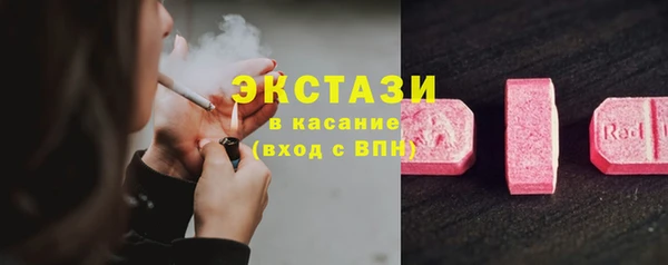 крисы Вяземский