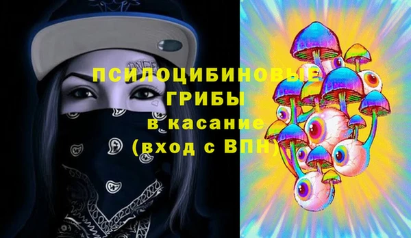 таблы Вязники